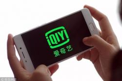 (5分钟教程)黔西南布依族苗族自治州到贵阳有多少公里_哔哩哔哩